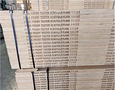 Koka dēļi sastatnēm